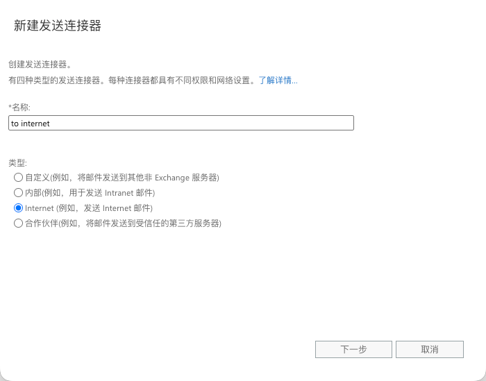 IMG-20251208164421659