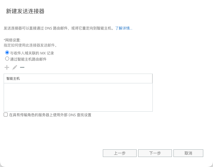 IMG-20251208164521408