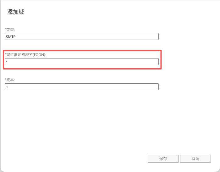 IMG-20251208164721715