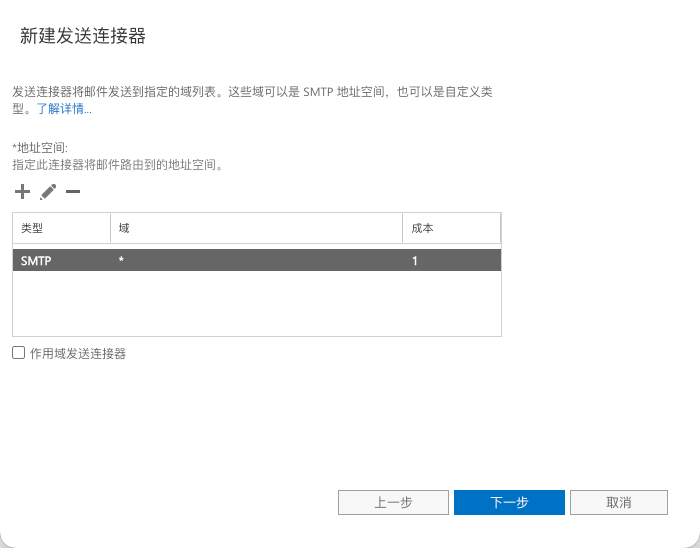 IMG-20251208164941916