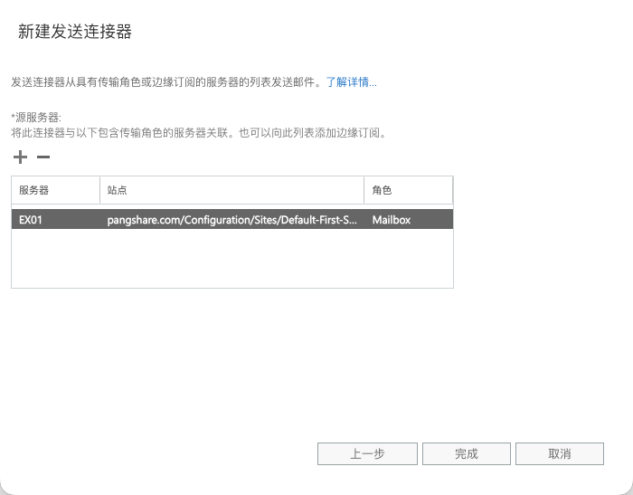 IMG-20251208165331133