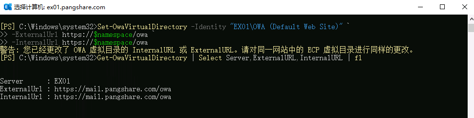 IMG-20251208170505906