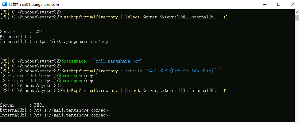 IMG-20251208170841368