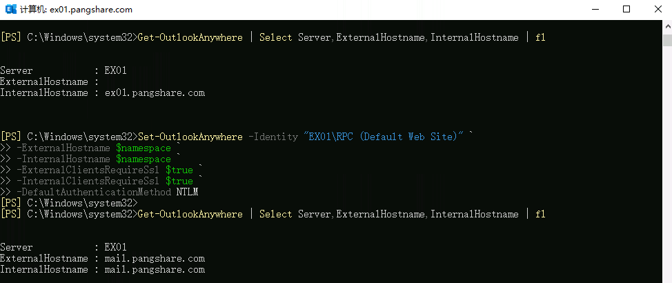 IMG-20251208171009341