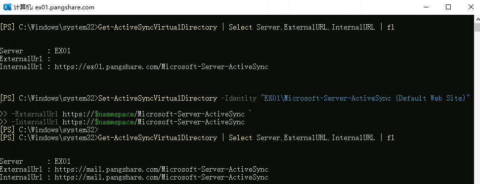 IMG-20251208171114600