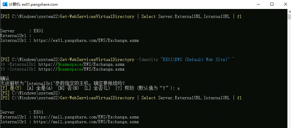 IMG-20251208171213144