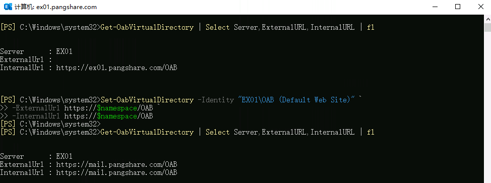 IMG-20251208171315584