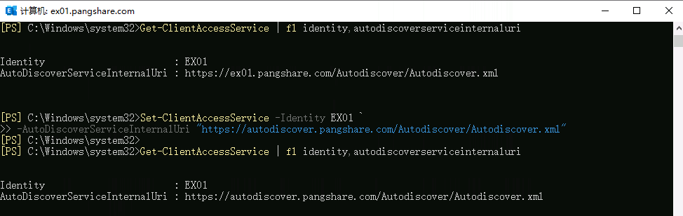 IMG-20251208171454020