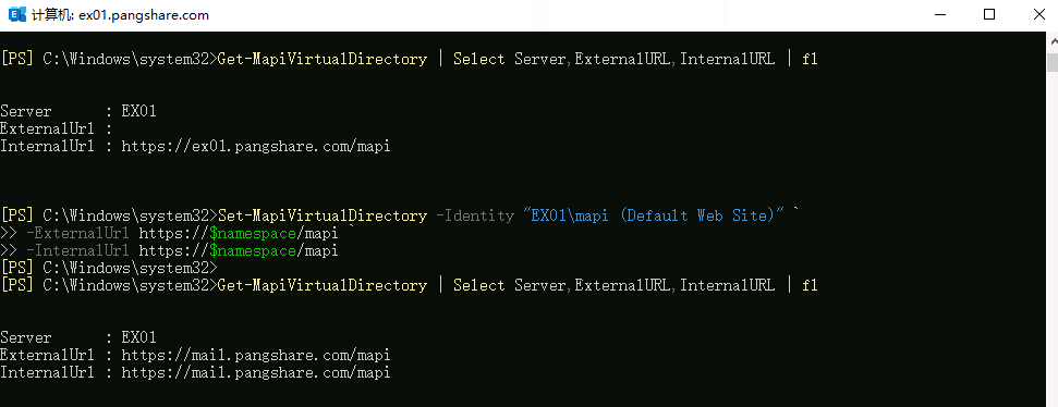 IMG-20251208171540421