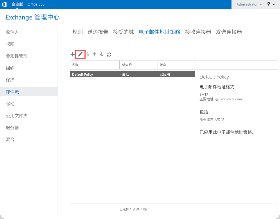 IMG-20251208172012460