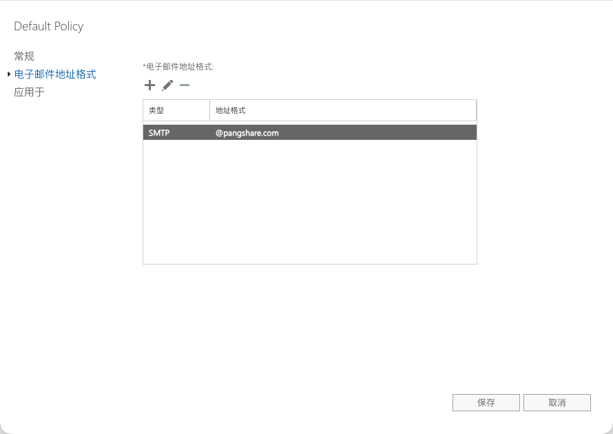 IMG-20251208172114286