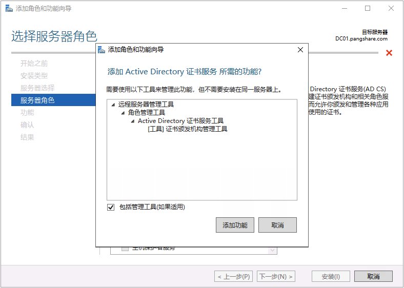 IMG-20251210105454947