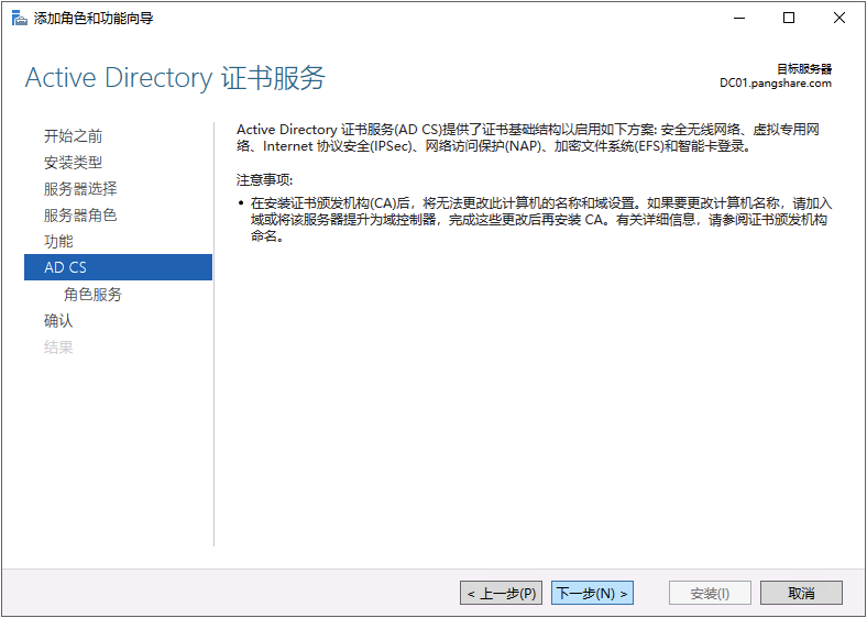 IMG-20251210105529819