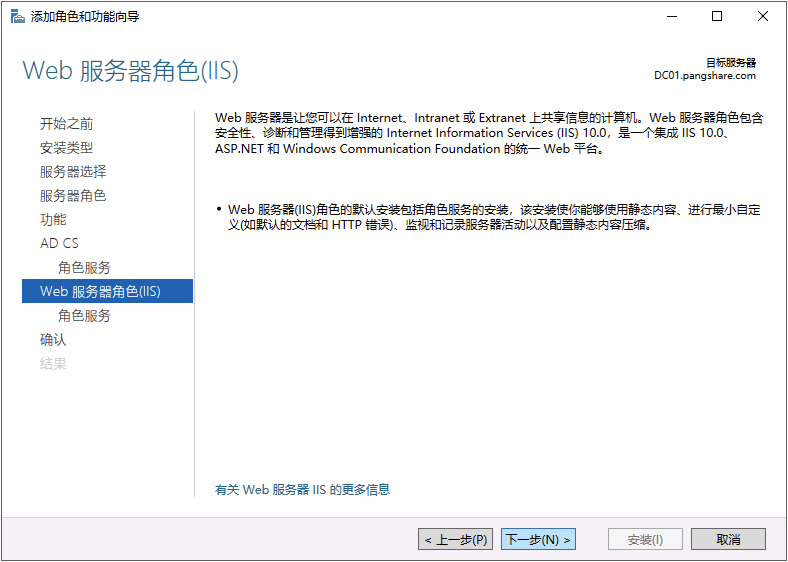 IMG-20251210105635159