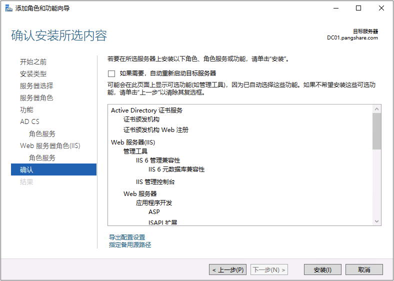 IMG-20251210105657701