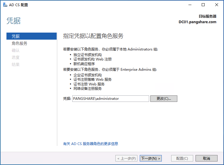 IMG-20251210110041281