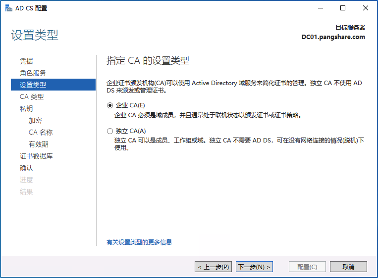 IMG-20251210110116183