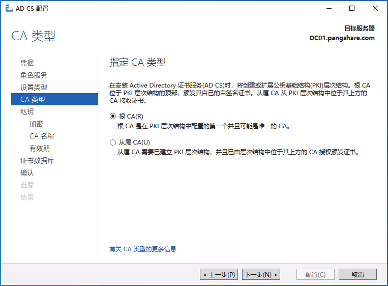 IMG-20251210110127002