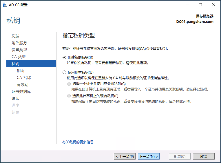 IMG-20251210110135766