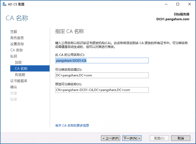 IMG-20251210110208576