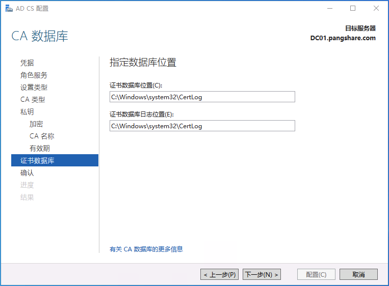 IMG-20251210110227204