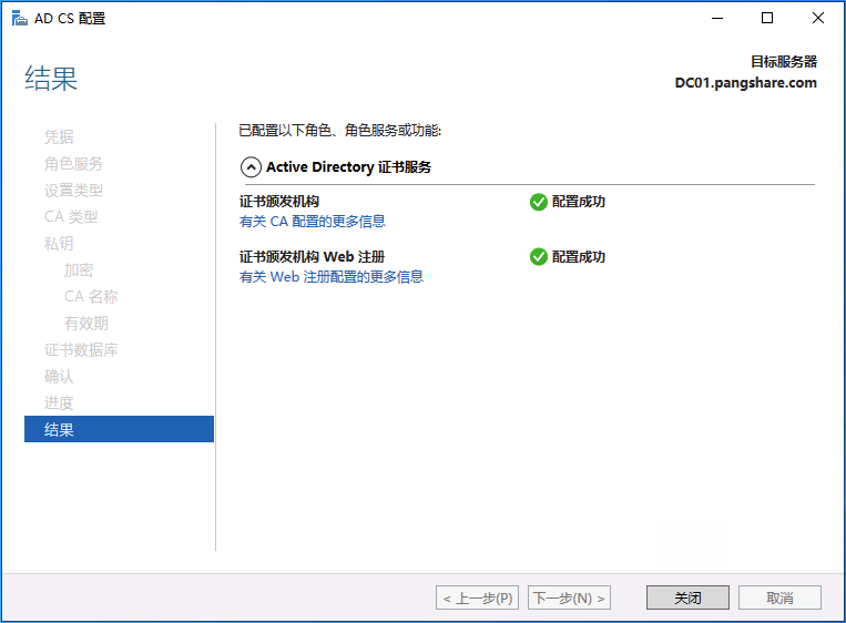 IMG-20251210110245760