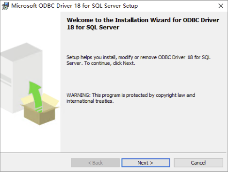 ODBC Driver 安装包界面