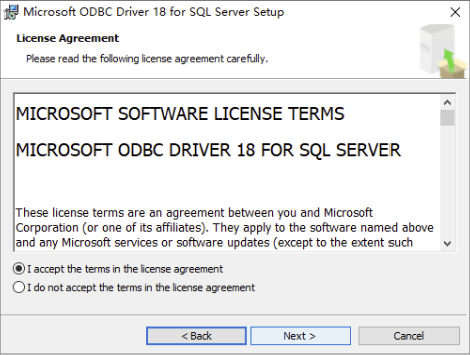 ODBC Driver 许可协议