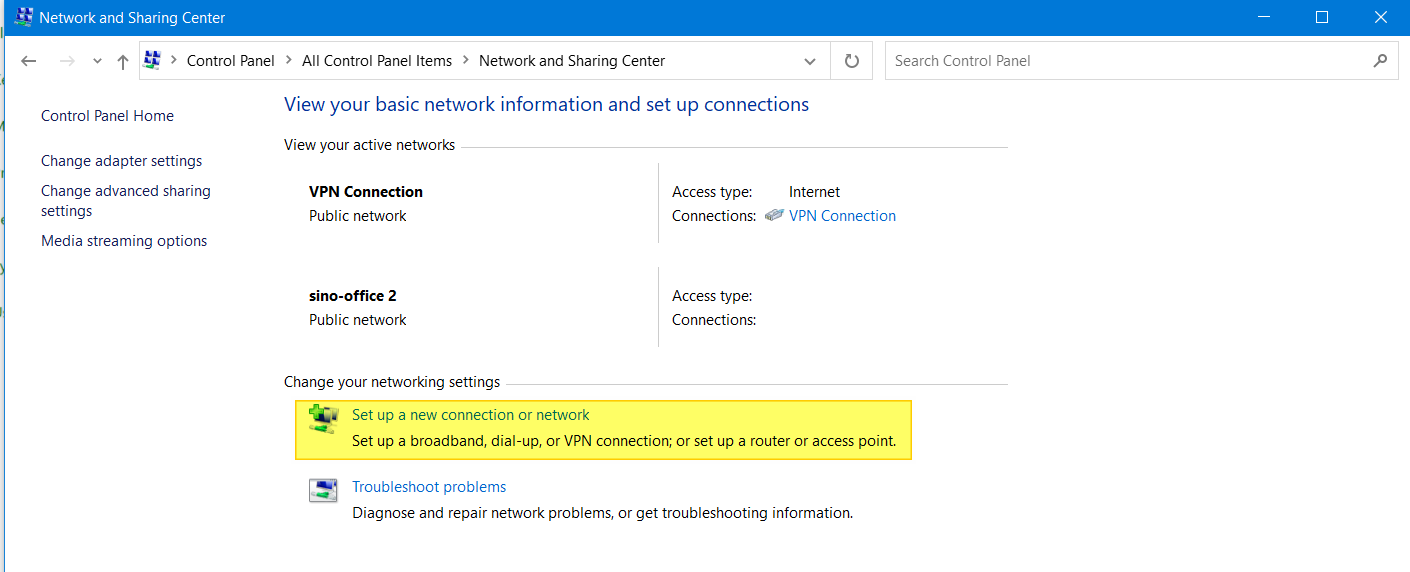 群晖NAS如何构建VPN服务器